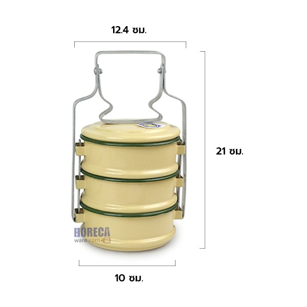 สีสัน ปิ่นโต 10/3 สีเดียว ขอบเขียว/น้ำเงิน(ขาว เหลือง เขียวมิ้น) กระต่าย-สุขสันต์