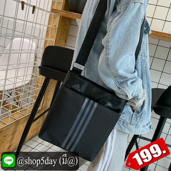 ♨️ Adidas กระเป๋าสะพายข้าง ใบใหญ่งานสวย ♨️