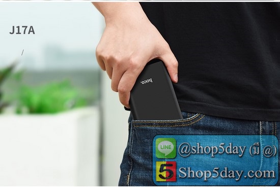 Hoco J17A PowerBank(แบตสำรอง)2USB 10000mAh