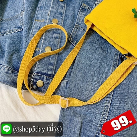 ♨️ กระเป๋าสะพาย แฟชั่น เเครอท