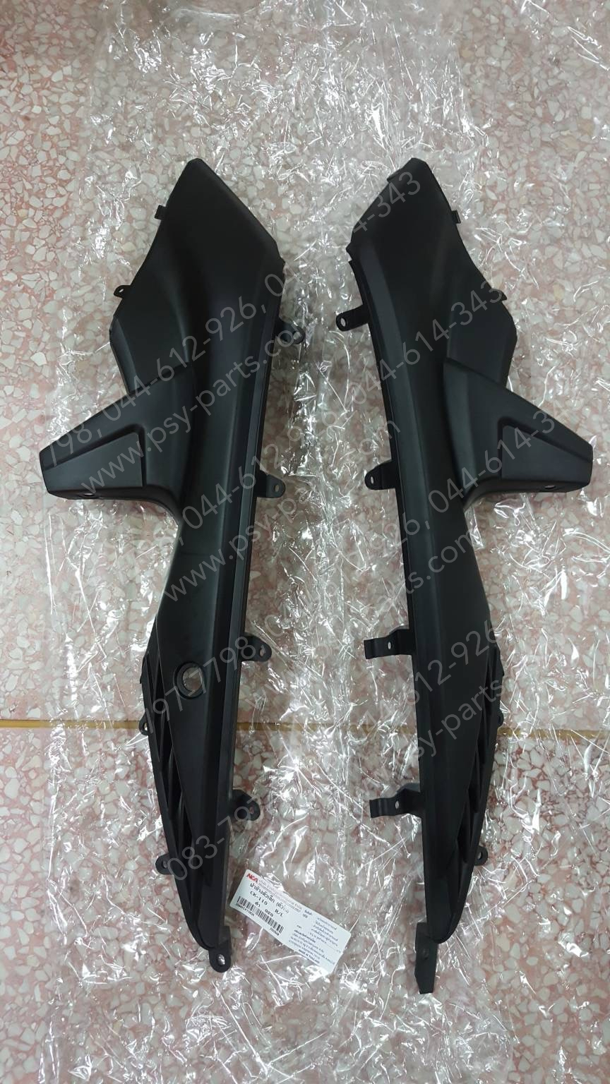 ฝาครอบข้างซ้าย-ขวา CLICK (T) ตัวเล็กใน-สีดำ