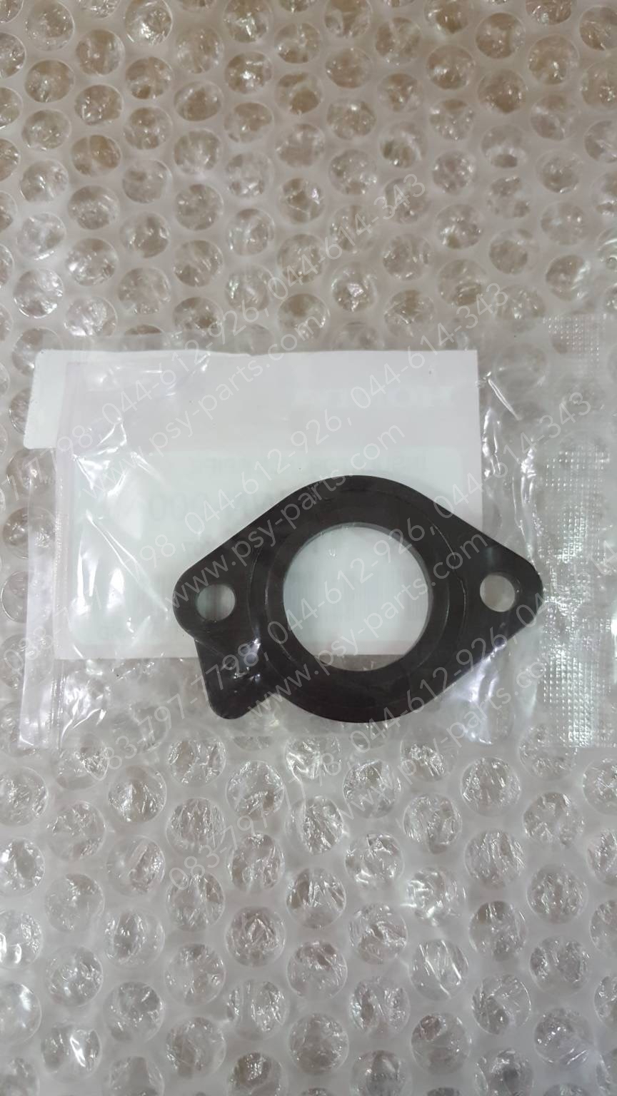 ไฟเบอร์ท่อไอดี CLICK 125-I แท้ๆ 17119-KWN-900