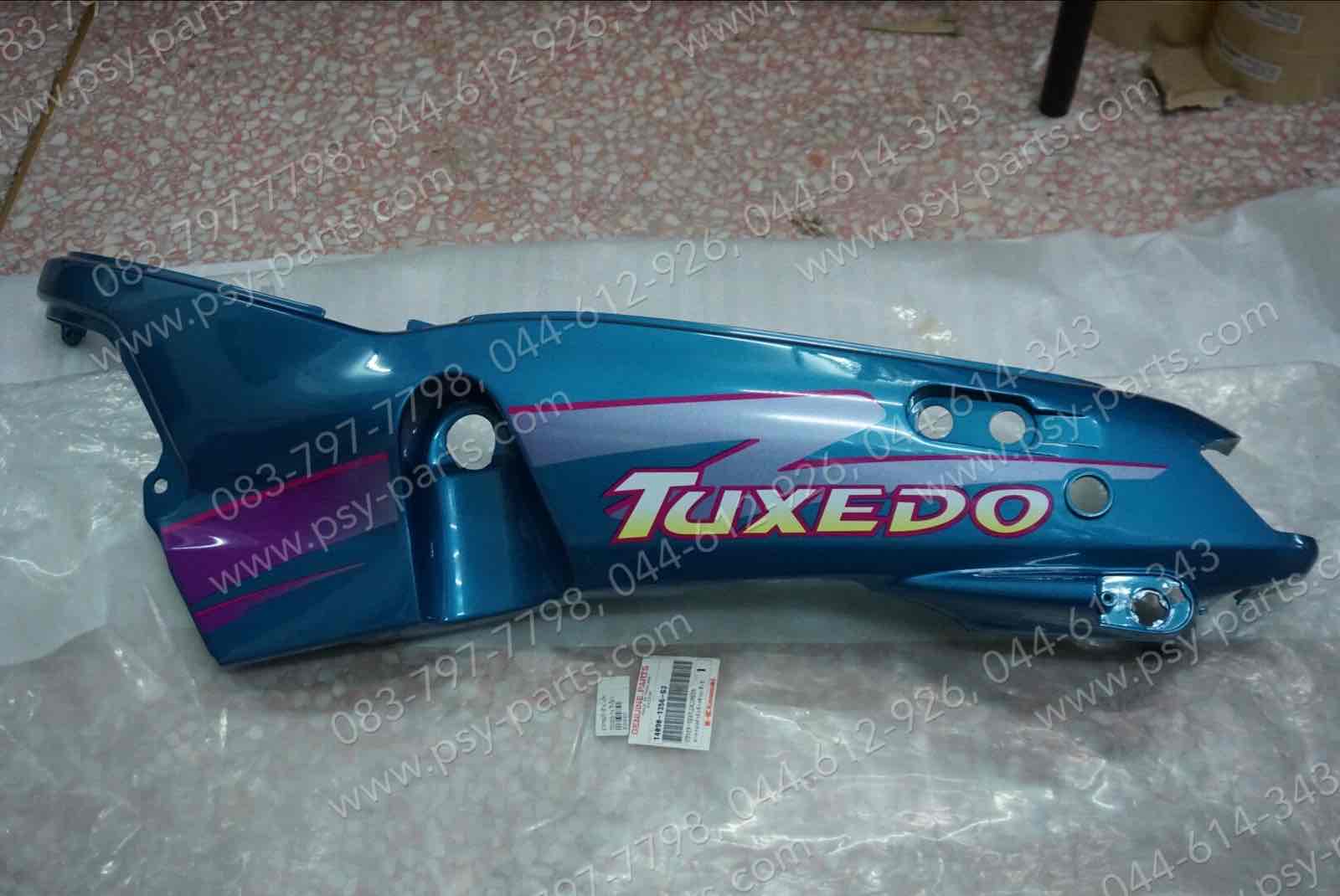 ฝาครอบข้างซ้าย TUXEDO/C4 แท้ๆ สีเขียว 14090-1356-G3