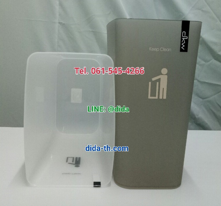 ถังขยะทรงสี่เหลี่ยมผืนผ้า 18 ลิตร