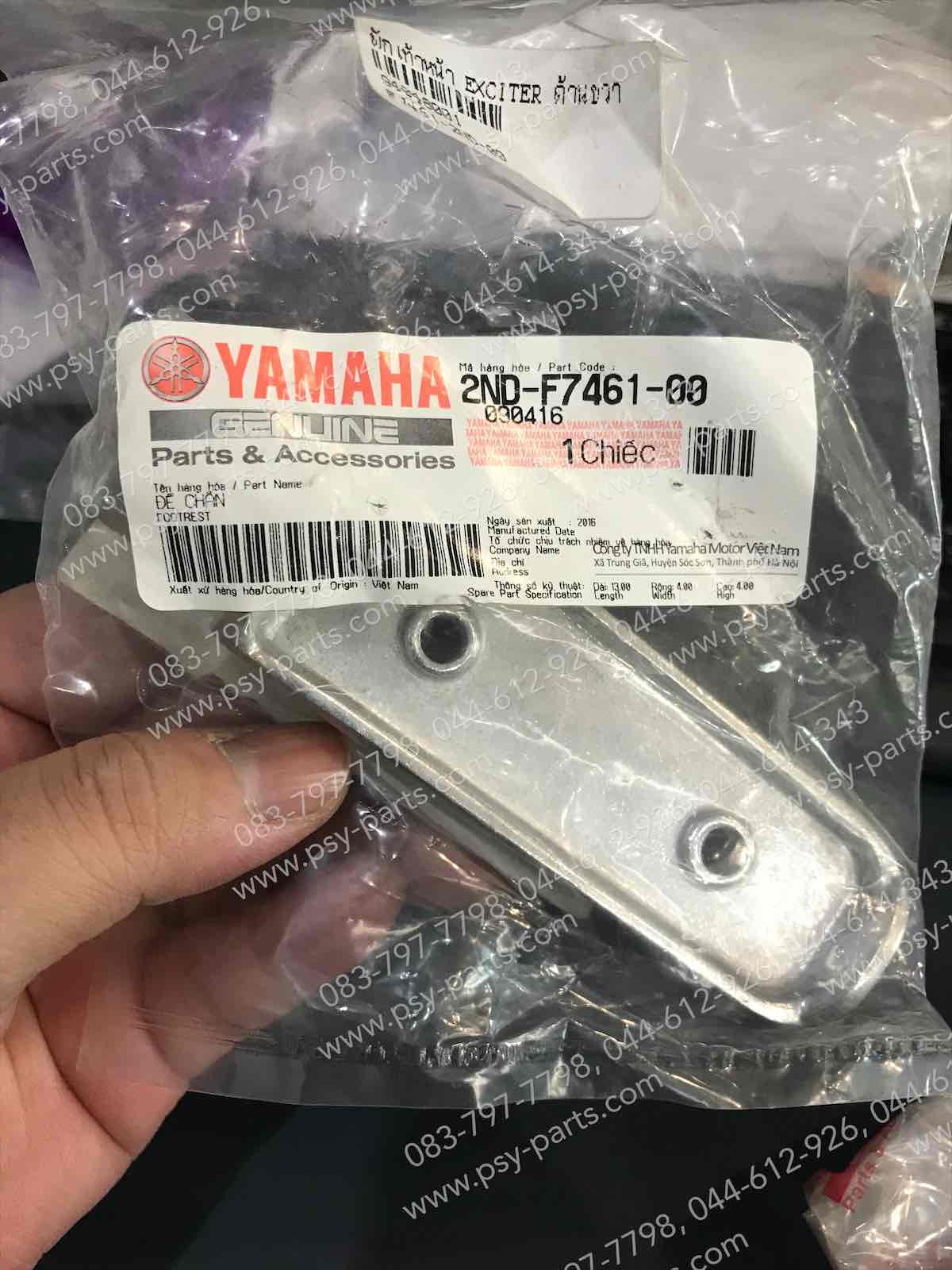 พักเท้าหน้า EXCITER แท้ๆ ด้านขวา 2ND-F7461-00