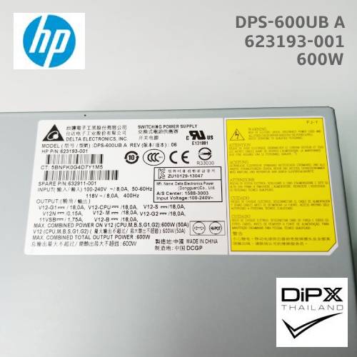 Power supply HP 600W (DPS-600UB A, 623193-001) 18pin, 8pin, 6pin, 6sata, molex (Workstation Z420) (New)