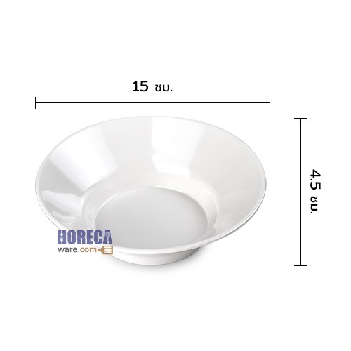 ชามปากบานขนาด 6 นิ้ว สีครีม ตราเอสบี