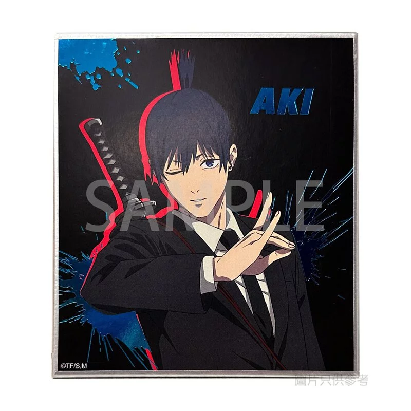 [ Shikishi Board ] Chainsaw Man - Aki