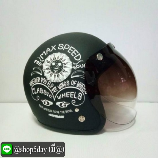 ALTRAX หมวกกันน็อควินเทจคลาสสิค ราคาถูก รุ่น MAX SPEED นวมถอดซักได้ พร้อมชิว BUBBLE สีทูโทน