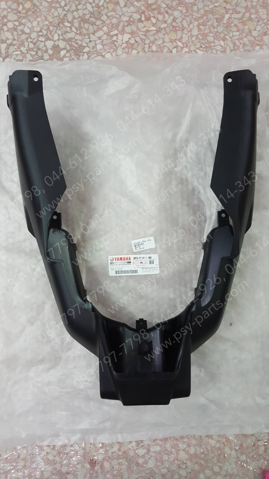 บังโคลนหลัง AEROX แท้ๆ ฝาปิด BF6-F1611-00