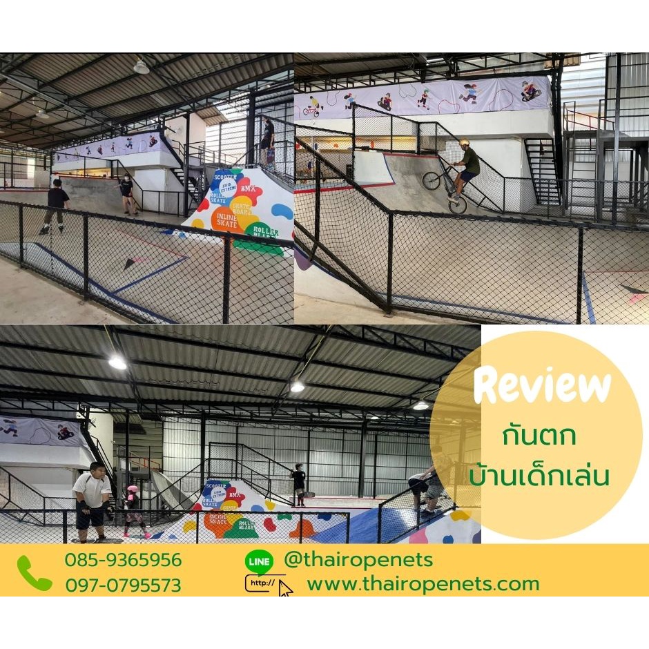 ตาข่ายกันตก ตาข่ายกันสินค้าตกหล่น Safetynet HDPE 3.5mm ช่องตา 1.8x1.8 CM.พร้อมส่ง ขนาด 5 x 25 m.