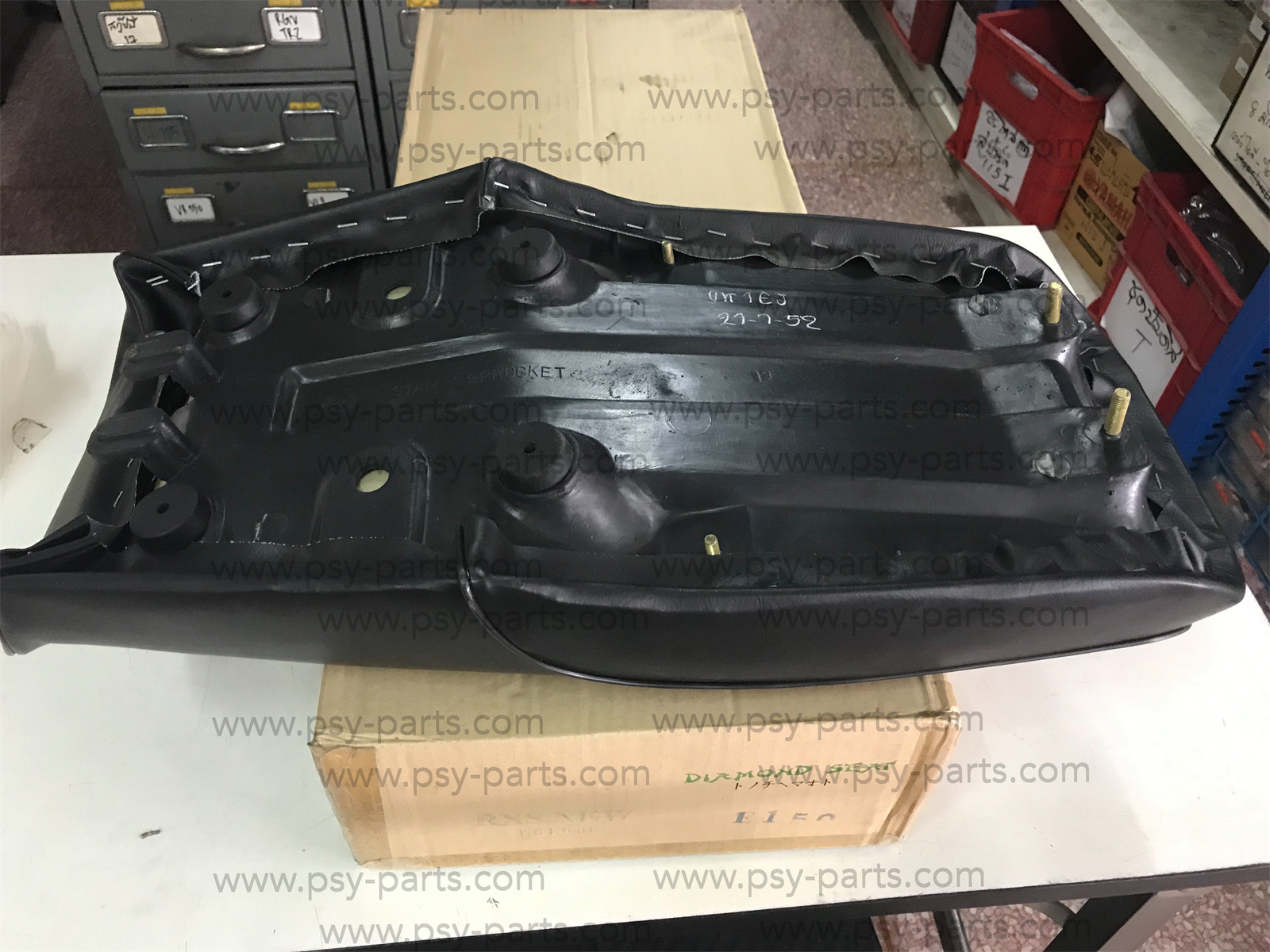 เบาะ RX-S'83