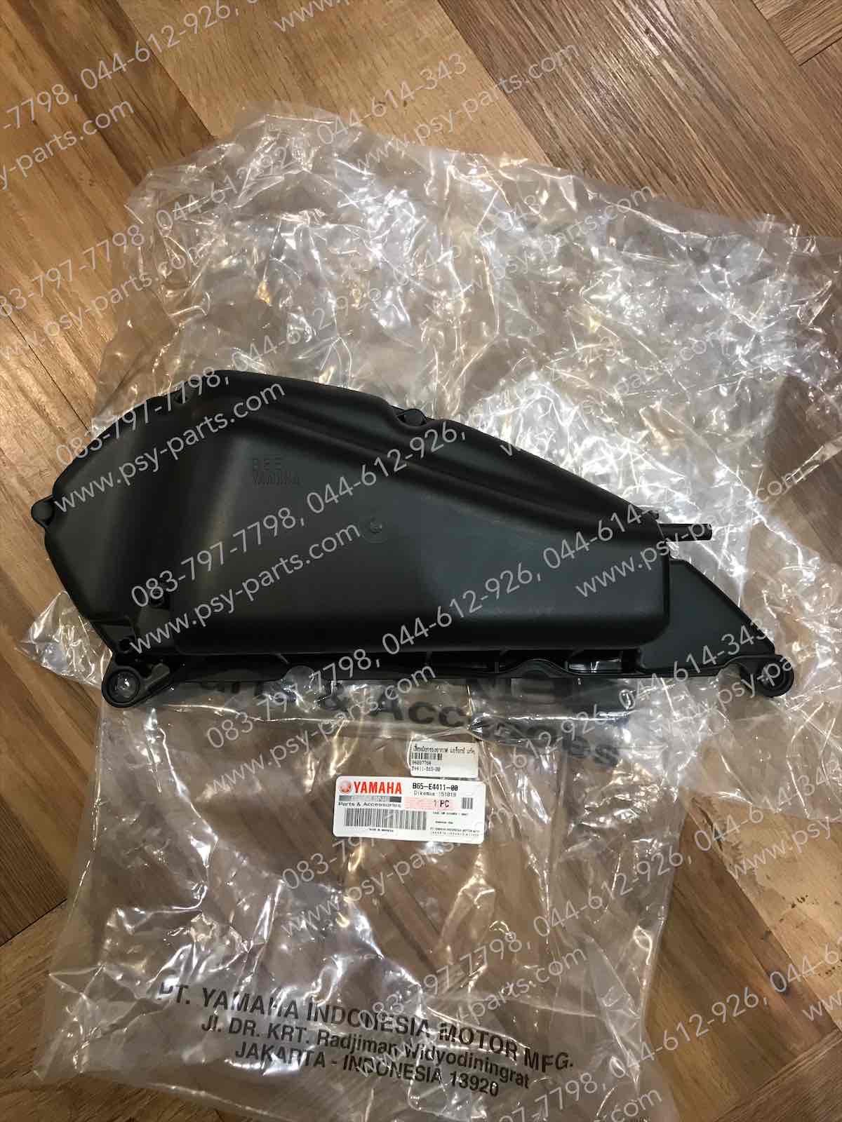 เสื้อหม้อกรองอากาศ AEROX แท้ๆ B65-E4411-00, B65-E4411-01 (ไม่เท่ารุ่นใหม่)