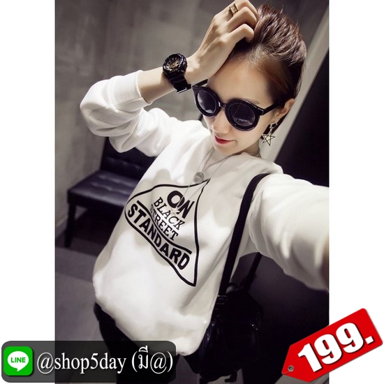 🔥 เสื้อกันหนาว สกรีนลายตัวอักษรในรูปสามเหลี่ยม ‼️