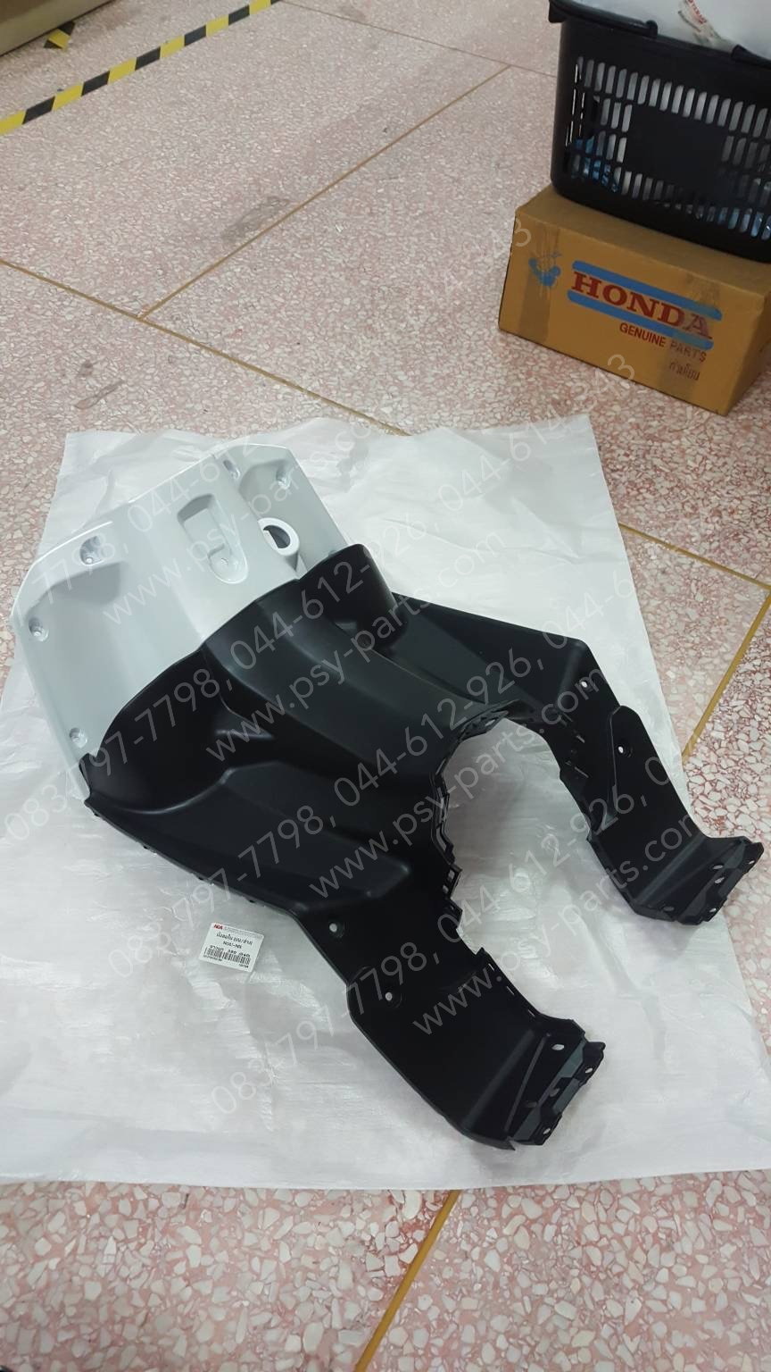 บังลม ตัวใน NOUVO-MX (T) สีขาวมุก