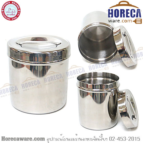โหลสเตนเลส 5" x 5" สฟิ้งค์ [sph-m027]