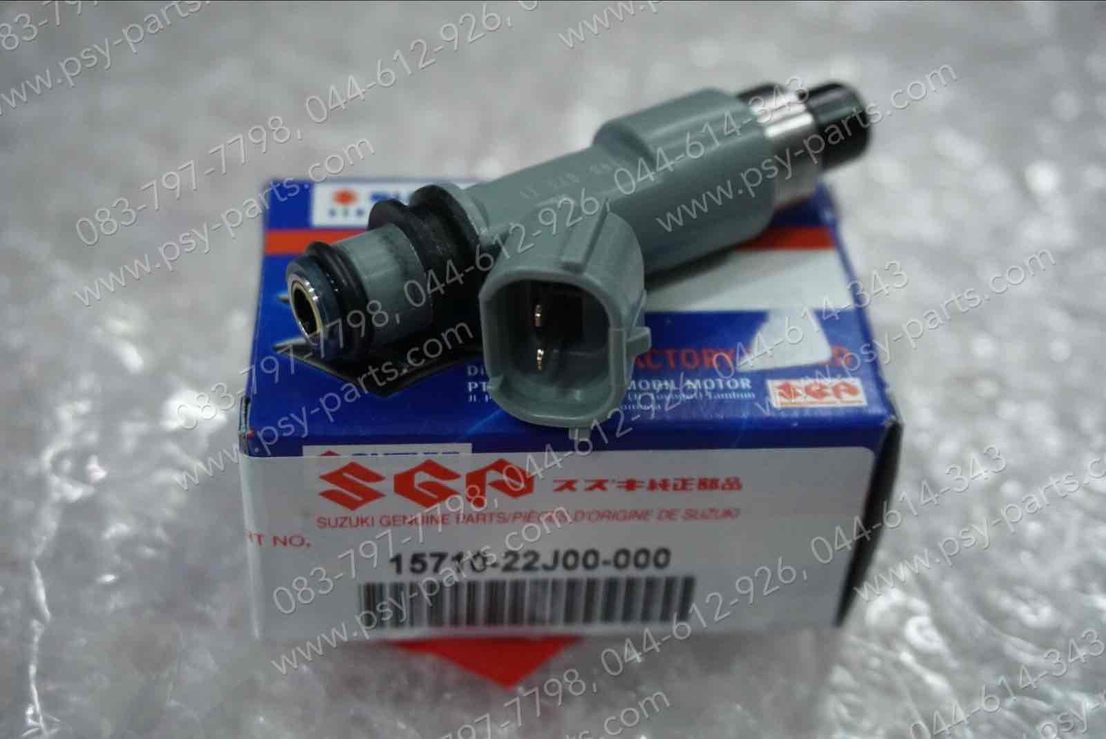 หัวฉีดน้ำมัน SMASH-I แท้ๆ 15710B22J00N000