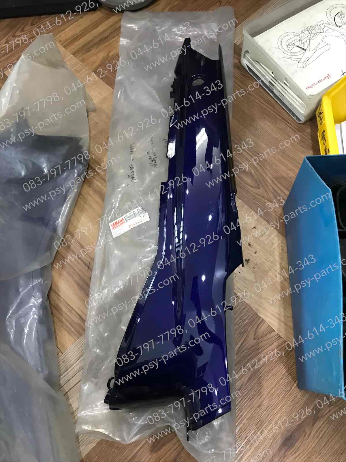 ฝาครอบข้างซ้าย Y 111 แท้ๆ สีน้ำเงินม่วง 4NR-F1731-00-25 + ฝาครอบข้างขวา Y 111 แท้ๆ สีน้ำเงินม่วง 4NR-F1741-00-25