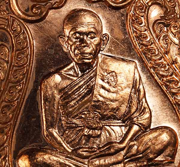 เหรียญเสมาหลวงพ่อคูณ ปริสุทโธ วัดบ้านไร่ รุ่นชินบัญชร มหาเศรษฐี ๙๑ (รายการ 9.7 จากชุดทองคำ) เนื้อทองแดงชนวนพระกริ่ง เลข ๓๑๘๐