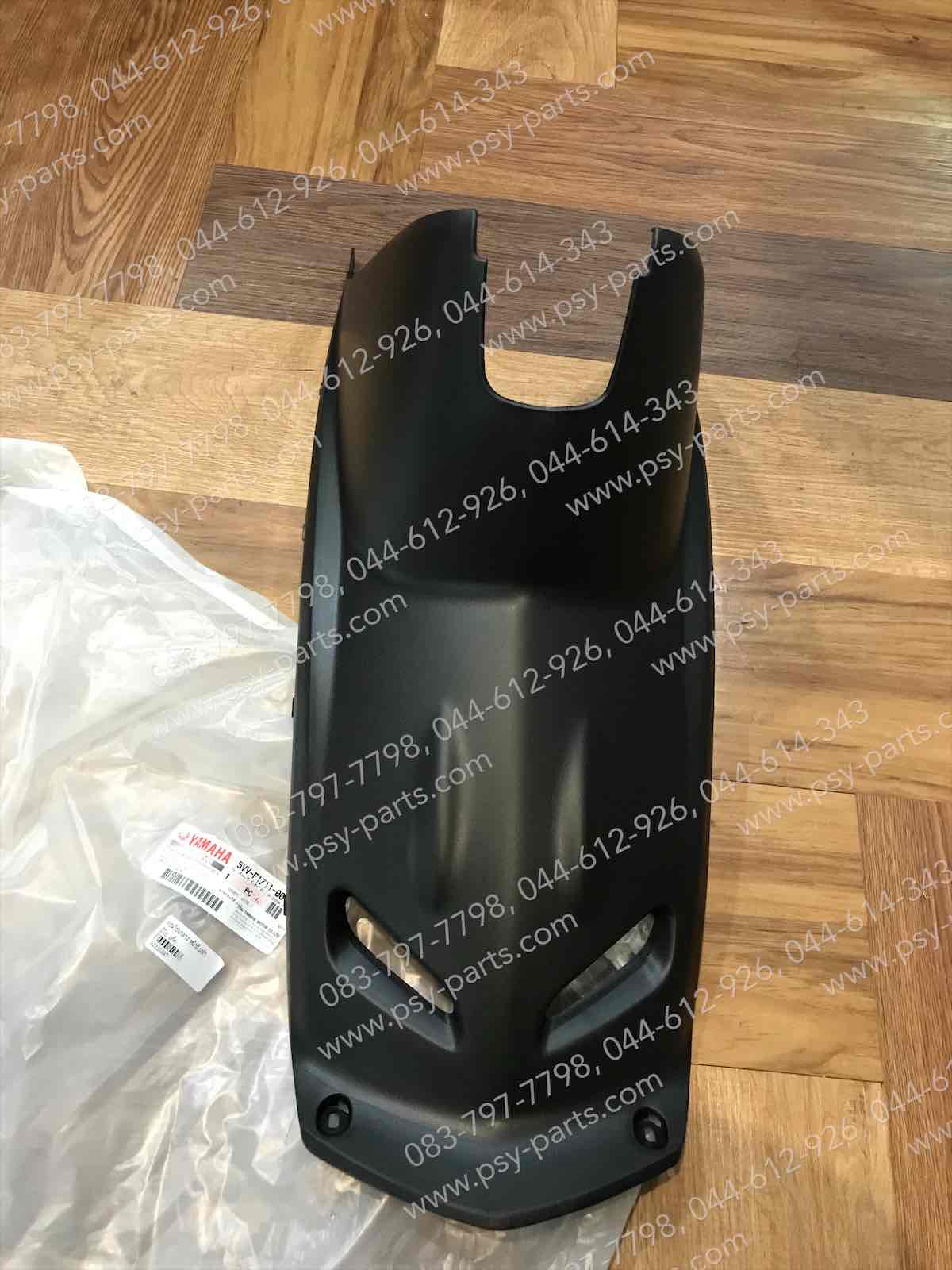 คอนโซลกลาง MIO แท้ๆ หน้าถัง/สีดำ 5VV-F1711-00