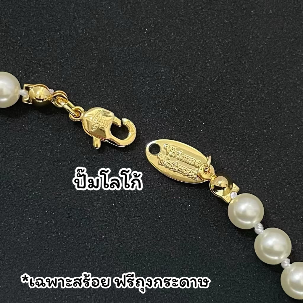 อะไหล่เงิน | [ORI] Vivienne Westwood Mini bas relief choker สร้อยคอไข่มุก สายถัก วิเวียน รุ่นยอดนิยม ปั๊มแบรนด์ งาน 1:1 พร้อมส่งในไทย ความยาว ~39 ซม. ปรับสั้น-ยาว ไม่ได้ ปรับได้อีกลิงค์คะ มีถุงผ้า ซองซิปล็อค