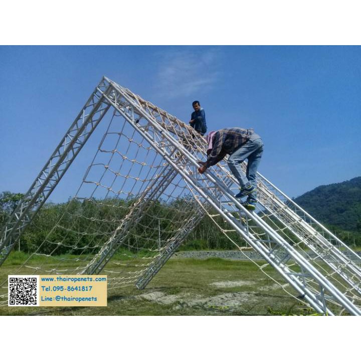 ตาข่ายค่ายลูกเสือ (16 mm.ช่องตา 30 x 30 cm.) ตาข่ายผ่านด่าน ⭐เฉพาะตาข่าย ไม่รวมโครง⭐ มีหลายขนาดให้เลือก