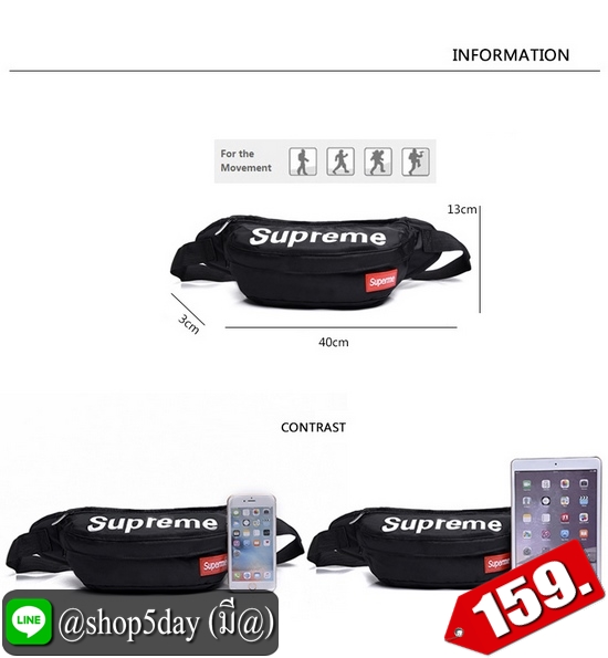 ♨️ กระเป๋าคาดอก Supreme 2020 สุดแนว ⚡️