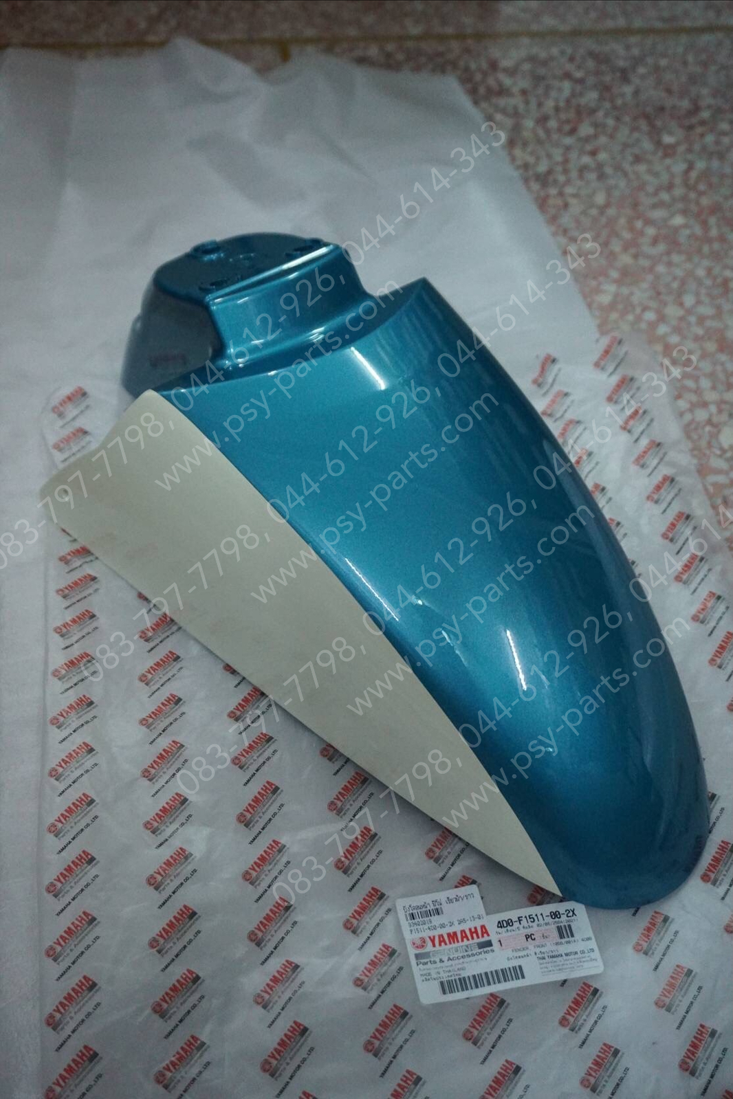 บังโคลนหน้า FINO แท้ๆ สีเขียวฟ้า/ขาว 4D0-F1511-00-2X