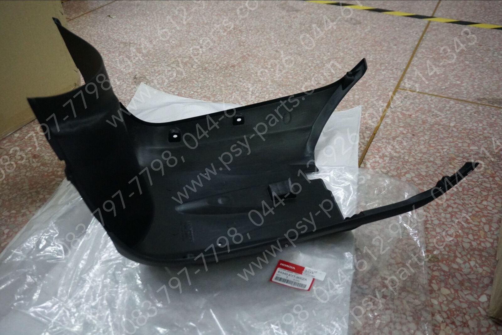 ฝาครอบใต้ท้องรถ SCOOPY-I แท้ๆ สีดำ 64340-KYT-900ZA