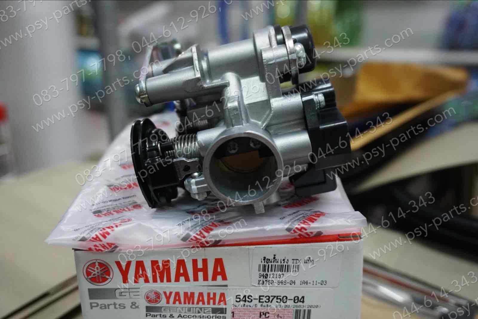 เรือนลิ้นเร่ง TTX, FINO-I, MIO 115-I แท้ๆ 54S-E3750-04