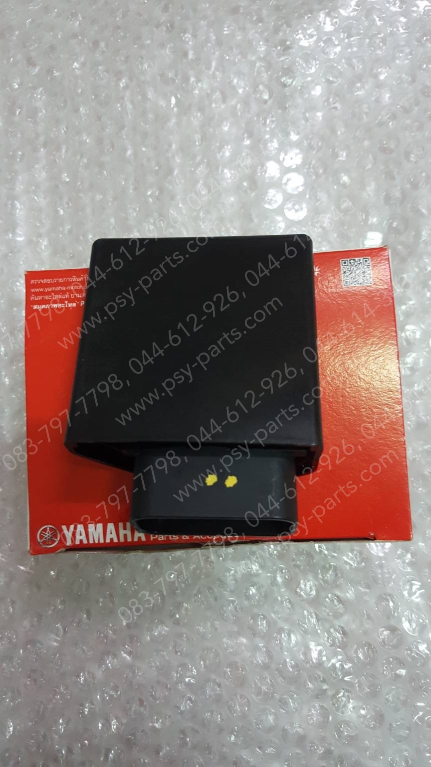 กล่อง ECM M/SLAZ แท้ๆ B48-H591A-00, B48-H591A-01