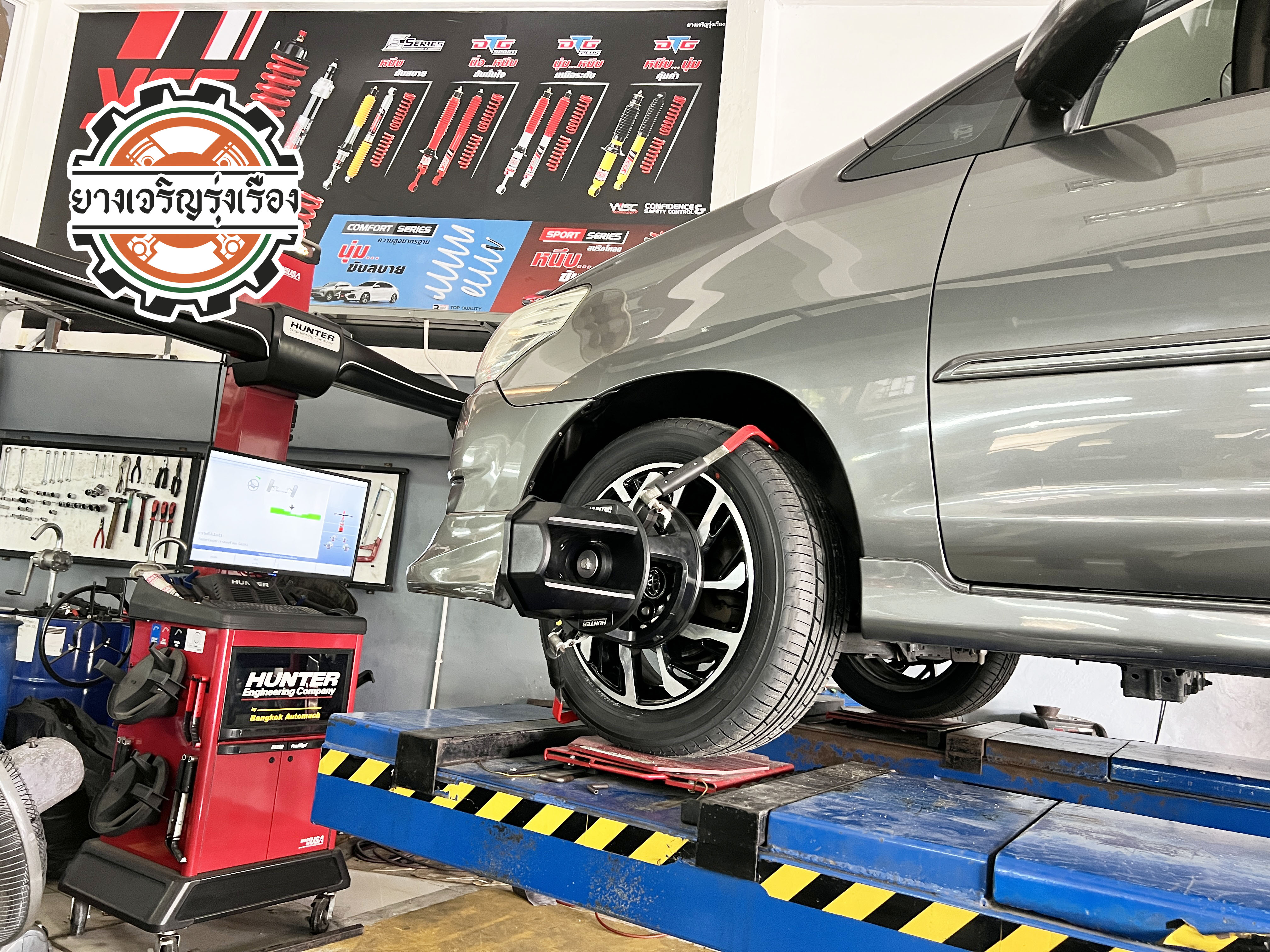TOYOTA INNOVA เปลี่ยนยางรถยนต์ ขอยางผลิตญี่ปุ่น [+] ALLIANCE/AL30 030EX 98W*JAPAN (BY YOKOHAMA) ขนาด 215/55R17 𝙊𝙪𝙧 𝙎𝙚𝙧𝙫𝙞𝙘𝙚 บริการทางร้านเรารับทำอะไรบ้าง 🔧 ติดตั้งยางแบบไร้รอย 100% 🔧 บริการสลับยาง ตามอายุ 🔧 มียางรถยนต์ทุกยี่ห้อให้เลือกซื้อ 🔧 เช็คช่วงล่าง แก้ปัญหาให้ตรงจุด 🔧 บริการล้างลิ้นปีกผีเสื้อ 🔧 บริการเช็คระยะรถยนต์ 🔧 เปลี่ยนถ่ายของเหลวทั้งระบบ 🔧 ตั้งศูนย์ด้วยเครื่อง HUNTER นำเข้าจาก USA สอบถามข้อมูลเพิ่มเติม หรือนัดหมายเข้ารับบริการ Tel : 08-6569-1915 Tel : 08-6544-5963 Line id : @88rw Tiktok : https://www.tiktok.com/@88rwycrr Youtube : https://youtube.com/@88rw Facebook : https://www.facebook.com/88rwtire Location : https://goo.gl/maps/HrNUAZXPN94KvxZ98?coh=178573&entry=tt #รถยนต์มีปัญหาไม่รู้ต้องแก้ตรงไหน ทางเรายินดี ตรวจหาปัญหาและหาวิธีแก้ บอกลูกค้าก่อนลงมือทำเสมอราคาเป็นธรรมไม่เอาเปรียบ สบายใจคุณลูกค้า ---------------------------------- ดูแลให้คำปรึกษาทุกปัญหาคาใจ ไม่ทิ้งลูกค้า มีบริการหลังการขาย 【ให้ผู้เชี่ยวชาญของเรา ดูแลรถคุณ】 ร้านยางเจริญรุ่งเรือง ยินดีต้อนรับครับ ---------------------------------- #โช๊คอัพรถยนต์ #monroe #yss #kayaba #profender #ร้านยางเจริญรุ่งเรือง #นนทบุรี #งามวงศ์วาน #amsfix #บริการช่วงล่างรถยนต์ #ซ่อมบำรุงช่วงล่าง #เซทอัพโช๊คอัพรถยนต์