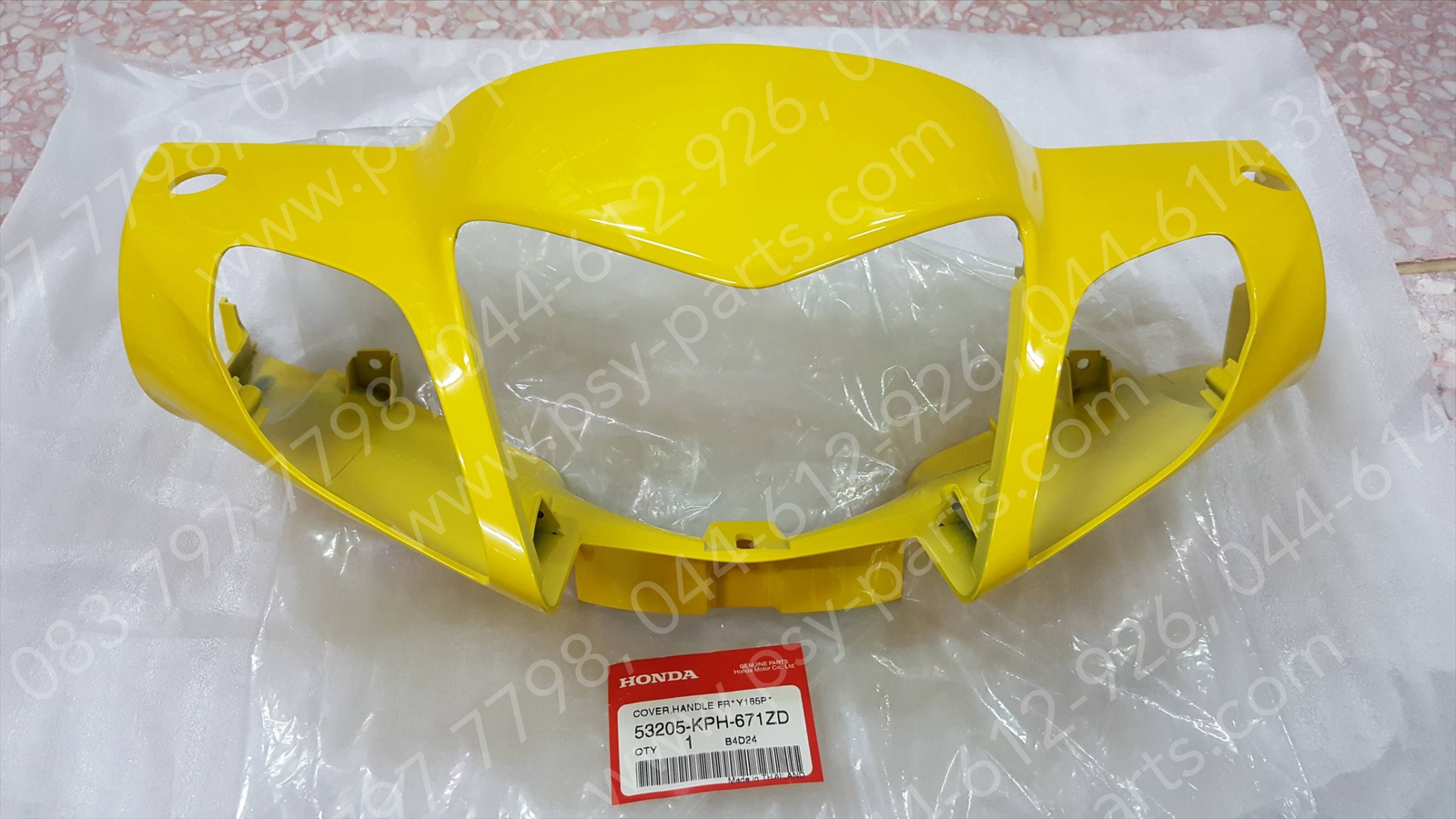 เสื้อไฟหน้าตัวหน้า WAVE 125-R ดรัมเบรค แท้ๆ สีเหลือง (Y165) 53205-KPH-671ZD