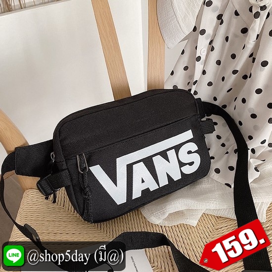 ♨️ กระเป๋าสะพาย คาดอก-เอว Vans Hot⚡️