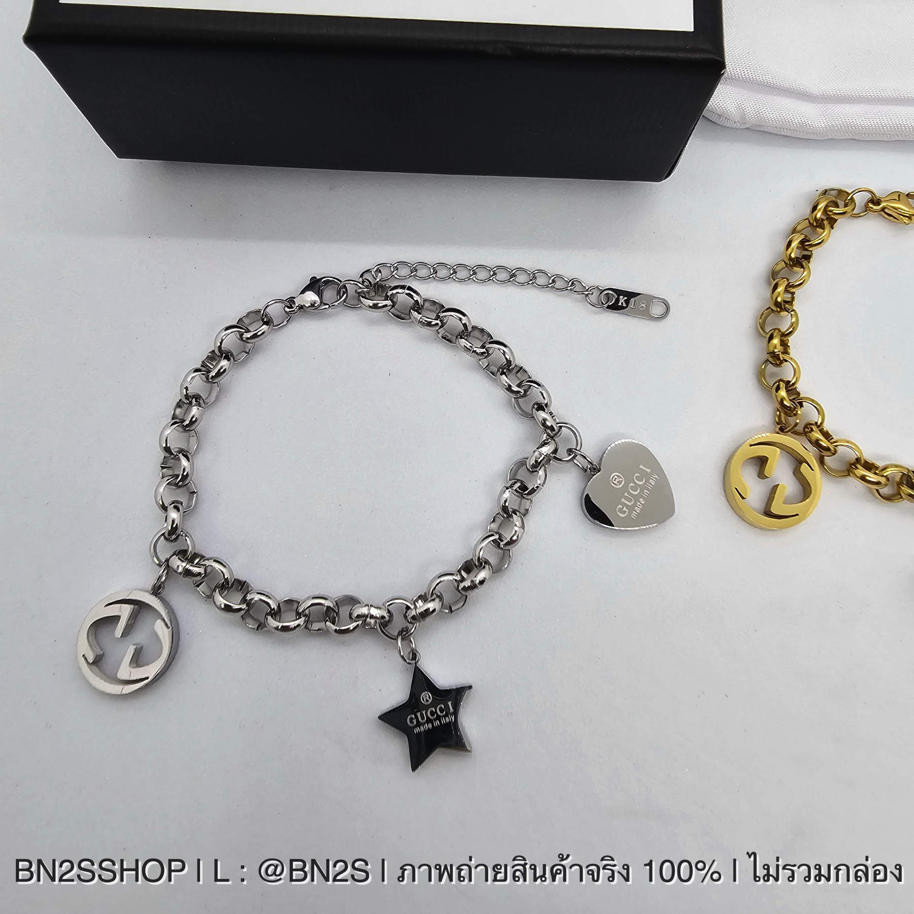 อะไหล่เงิน | Gucci Women's Trademark Bracelet