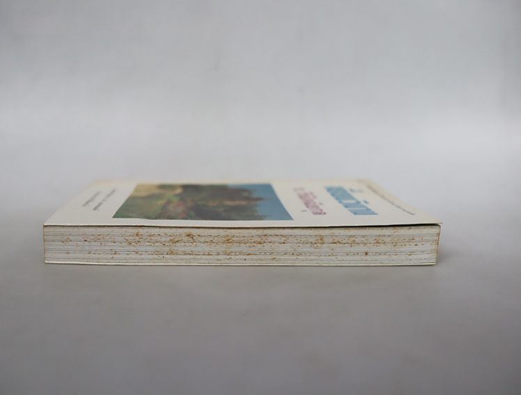 เยี่ยมวิมาน