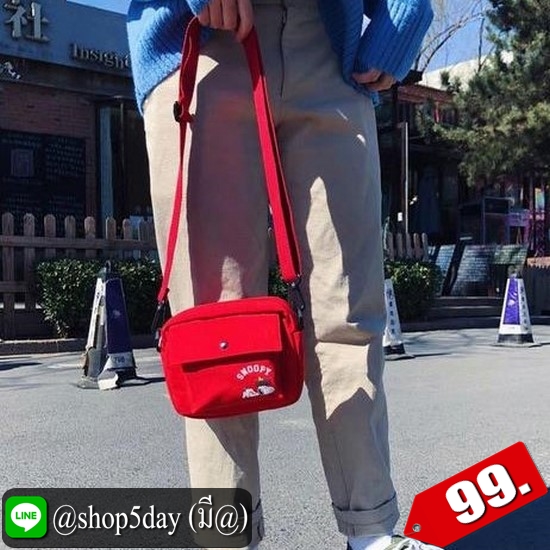 ♨️ กระเป๋าสะพายข้างมินิไซส์จร้า ⚡️