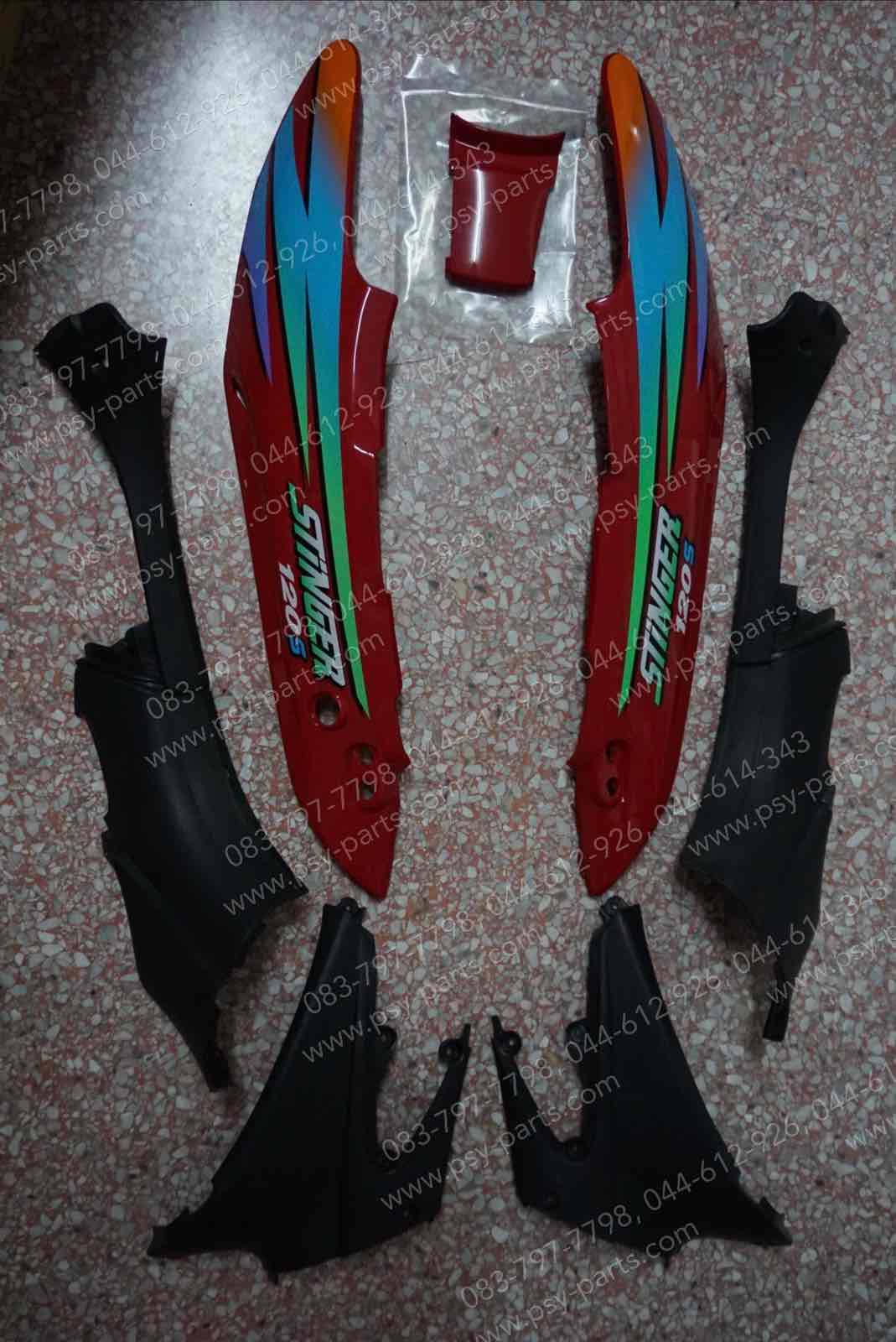 พลาสติกชุด STINGER แท้ๆ สีแดง (ไม่รวมหน้ากาก,บังโคลน)