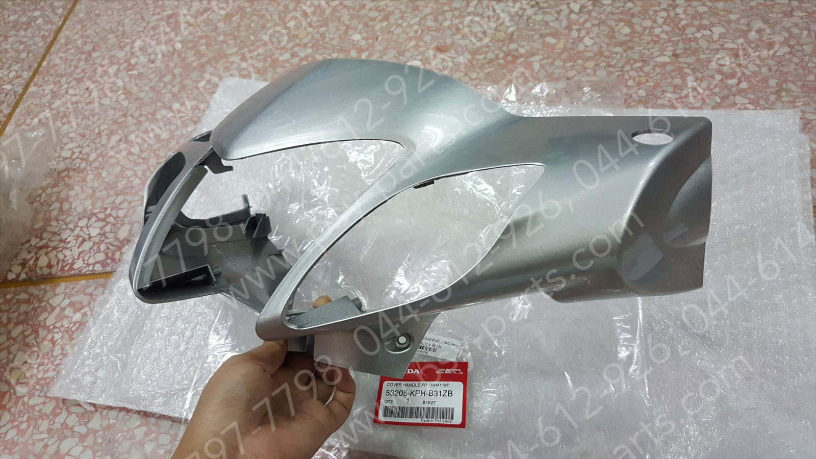 เสื้อไฟหน้าตัวหน้า WAVE 125-R ดิสก์เบรค แท้ๆ สีบรอนซ์ (NH411) 53205-KPH-B31ZB