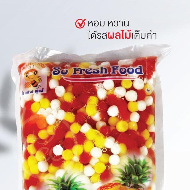 วุ้นฟรุ๊ตสลัดสามสี วุ้นสตอเบอรี่ เจลลี่ท็อปปิ้ง Fruit Jelly - Three Color วุ้นผลไม้รวม Jelly วุ้น คาราจีแนน (1000 กรัม / ถุง)