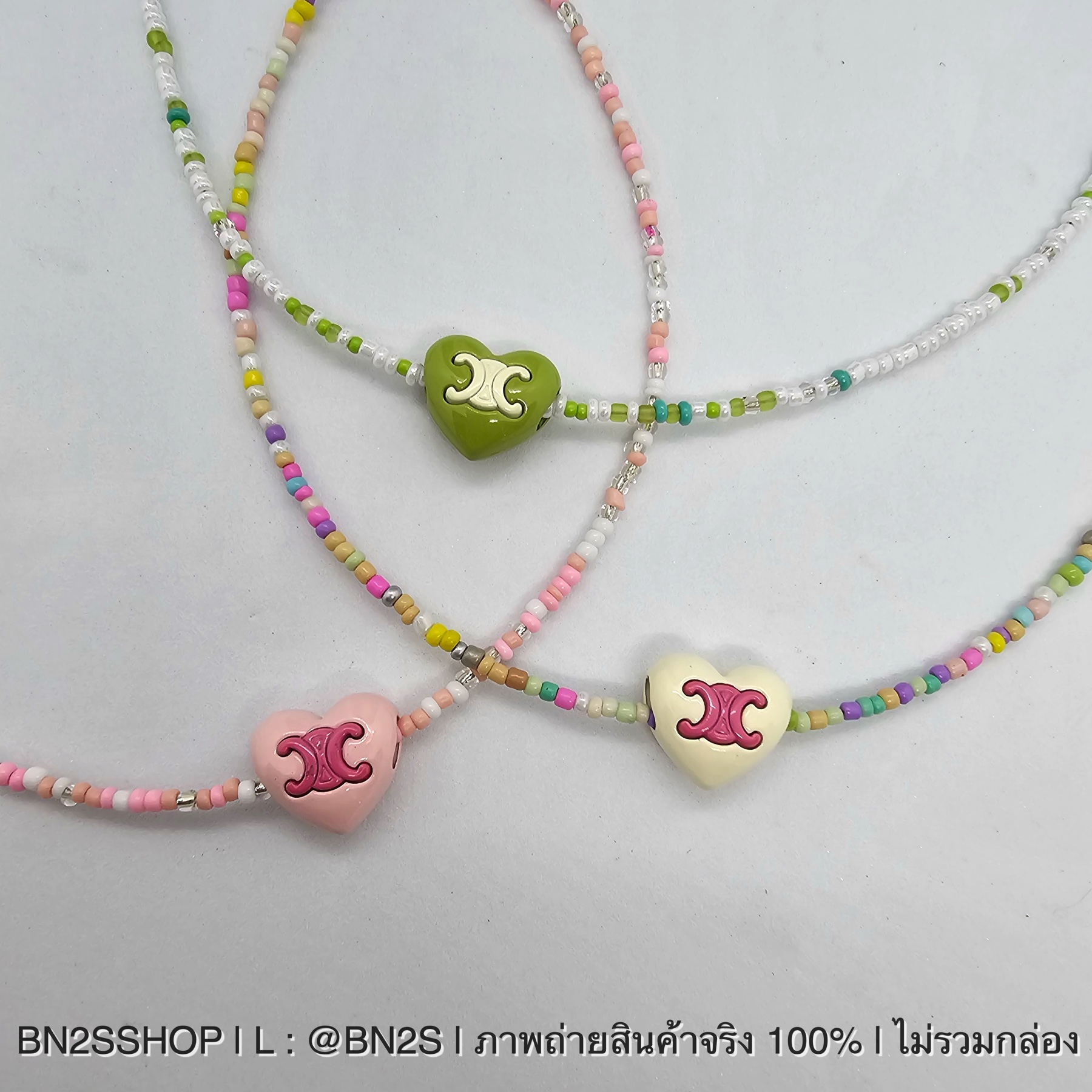สีเขียว | สร้อยคอแฟชั่นลูกปัด Celine ใส่ไปเทียวทะเล ลูกปัดร้อยหลกสี จี้ห้อยรูปหัวใจ ติดโลโก้ Triomphe