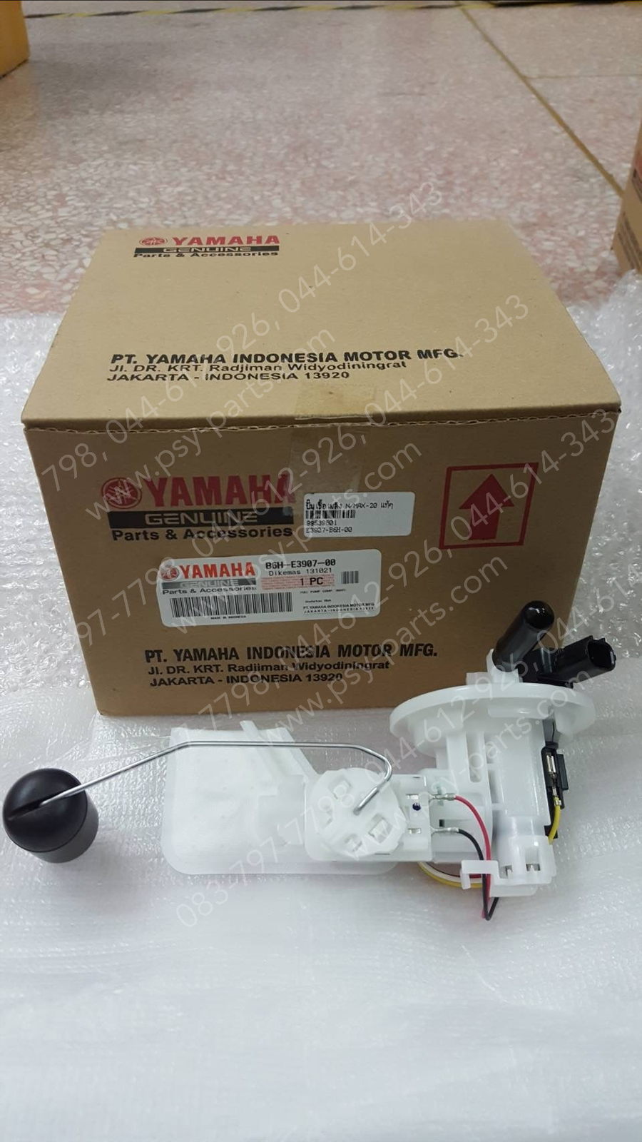 ปั๊มเชื้อเพลิง NMAX/20 แท้ๆ B6H-E3907-00, B6H-E3907-01