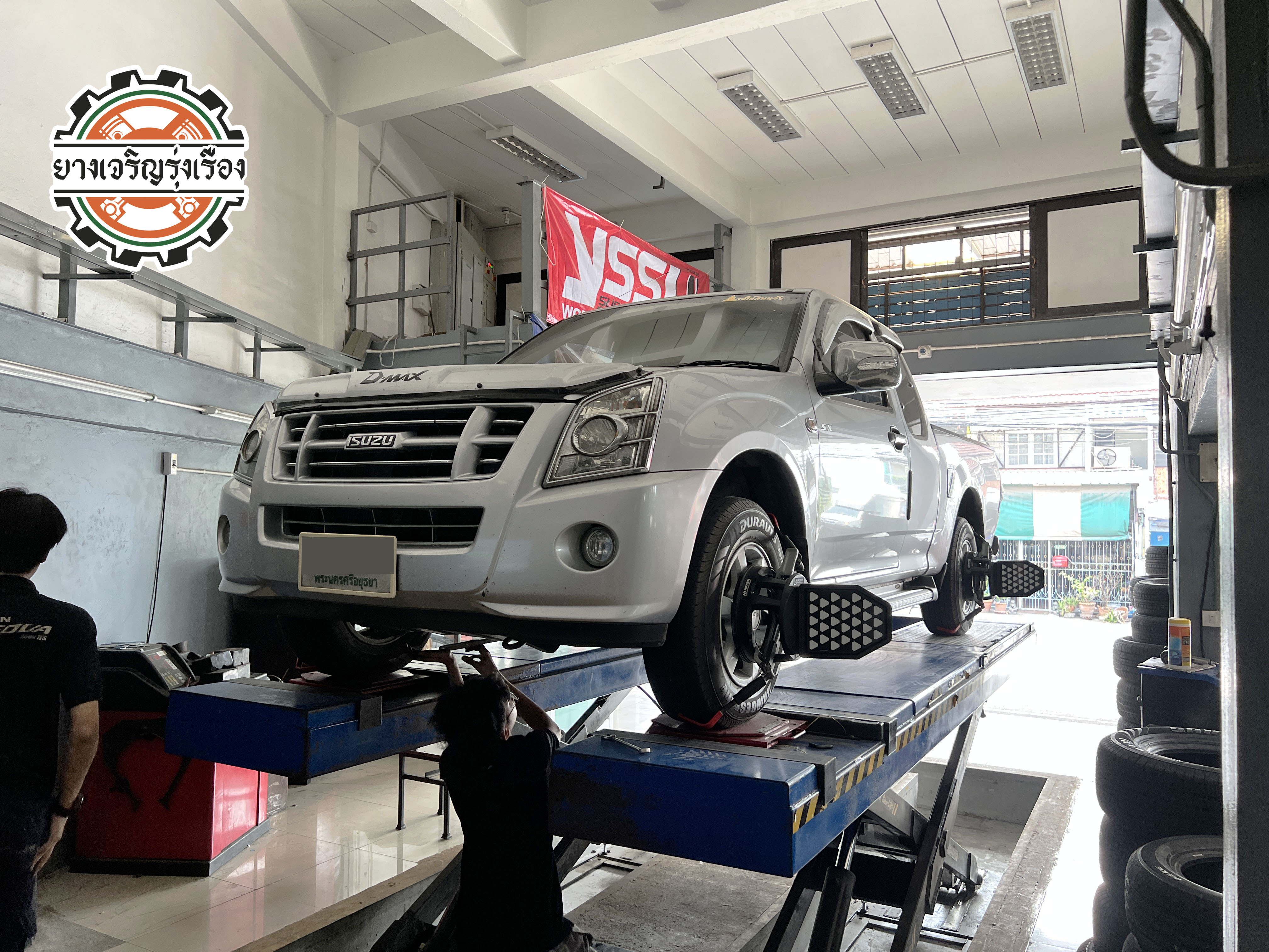 ISUZU DMAX 2008 โช๊คอัพตั้งแต่ซื้อรถยังไม่เคยได้เปลี่ยน วันนี้หมดสภาพใช้งานต่อไม่ไหว เข้ารับบริการเปลี่ยนโช๊คอัพใหม่เน้นช้งานประจำวัน จัดไปครับ [+] Profender PG5 เซ็ทโช๊คอัพหน้าหลัง = 5,500 บาท ล้อเดิม ยางเดิม ก็ขับสนุกได้ [+] พร้อมบริการติดตั้ง + Set up ให้เหมาะกับยาง [+] ขับสนุกด้วยบริการ ตั้งศูนย์ละเอียดให้เหมาะกับการใช้งานและลักษณะของช่วงล่าง --------------------------------- โทร : 08-6544-5963 บุ๊ก และทีมงาน ยินดีต้อนรับครับ 𝙊𝙪𝙧 𝙎𝙚𝙧𝙫𝙞𝙘𝙚 บริการทางร้าน เรารับทำอะไรบ้าง 🔧 ติดตั้งยางแบบไร้รอย 100% 🔧 บริการสลับยาง ตามอายุ 🔧 มียางรถยนต์ทุกยี่ห้อให้เลือกซื้อ 🔧 เช็คช่วงล่าง แก้ปัญหาให้ตรงจุด 🔧 บริการล้างลิ้นปีกผีเสื้อ 🔧 บริการเช็คระยะรถยนต์ 🔧 เปลี่ยนถ่ายของเหลวทั้งระบบ 🔧 ตั้งศูนย์ด้วยเครื่อง HUNTER นำเข้าจาก USA #รถยนต์มีปัญหาไม่รู้ต้องแก้ตรงไหน ทางเรายินดี ตรวจหาปัญหาและหาวิธีแก้ บอกลูกค้าก่อนลงมือทำเสมอราคาเป็นธรรมไม่เอาเปรียบ สบายใจคุณลูกค้า ---------------------------------- ดูแลให้คำปรึกษาทุกปัญหาคาใจ ไม่ทิ้งลูกค้า มีบริการหลังการขาย 【ให้ผู้เชี่ยวชาญของเรา ดูแลรถคุณ】 ร้านยางเจริญรุ่งเรือง ยินดีต้อนรับครับ ---------------------------------- #โช๊คอัพรถยนต์ #monroe #yss #kayaba #profender #ร้านยางเจริญรุ่งเรือง #นนทบุรี #งามวงศ์วาน #amsfix #บริการช่วงล่างรถยนต์ #ซ่อมบำรุงช่วงล่าง #เซทอัพโช๊คอัพรถยนต์