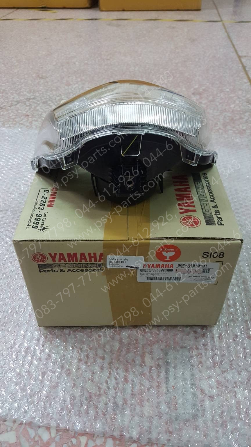 ไฟหน้า FINN แท้ๆ B6F-H4310-01