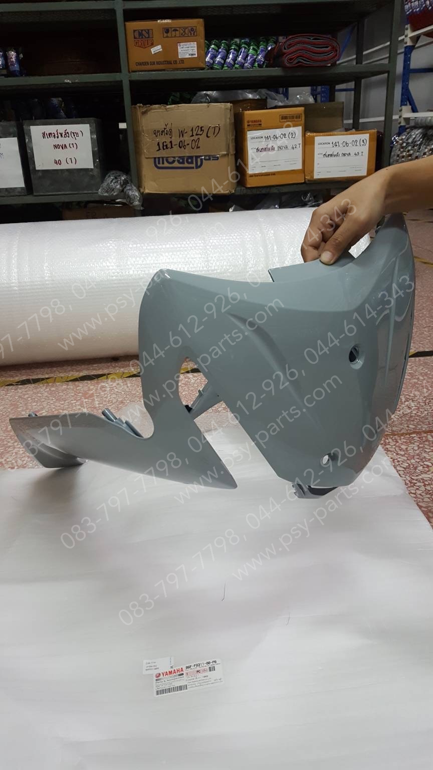 บังลม FINN แท้ๆ สีเทาอ่อน (1862) B6F-F8311-00-PB Yamaha