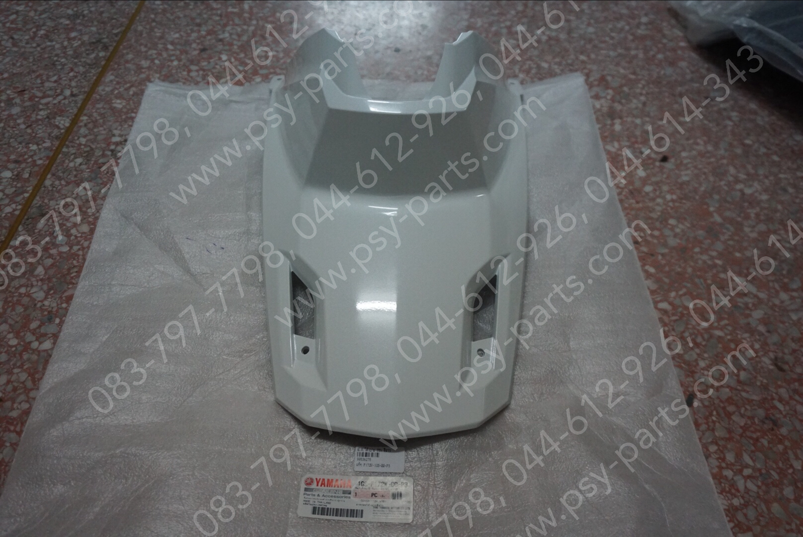 ฝาครอบใต้เบาะ TTX แท้ๆ สีขาว 1GS-F172W-00-P3