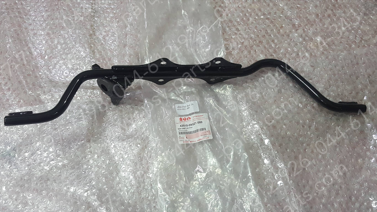 เหล็กพักเท้าหน้า SMASH แท้ๆ 43510-09G21-000