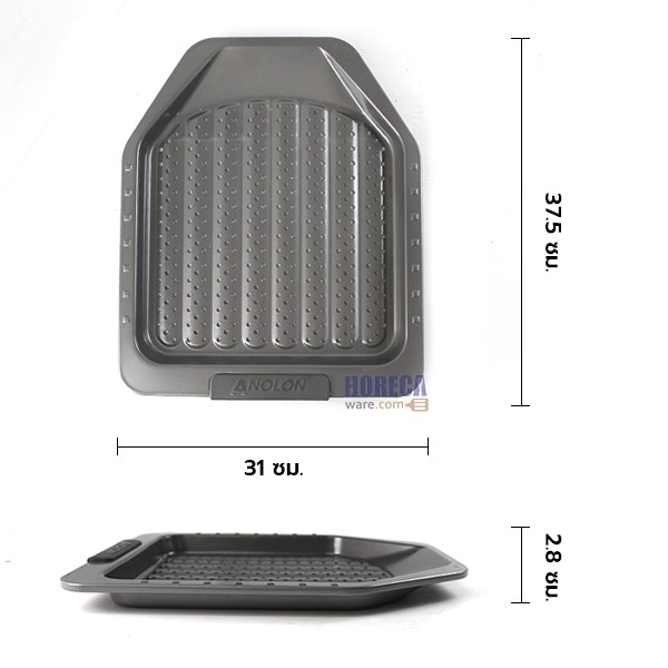 ถาดอบกรอบมันฝรั่ง 6 เหลี่ยม ตราอโนลอน