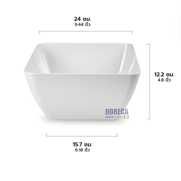 ชามสี่เหลี่ยมปากบาน 9.5นิ้ว ตราเอสบี
