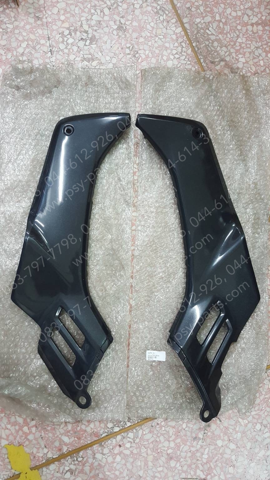 คอนโซล NOVA'R (T) สีเทา (PH18)